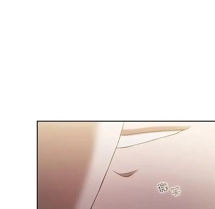 转世续缘 - 第18話 - page 101