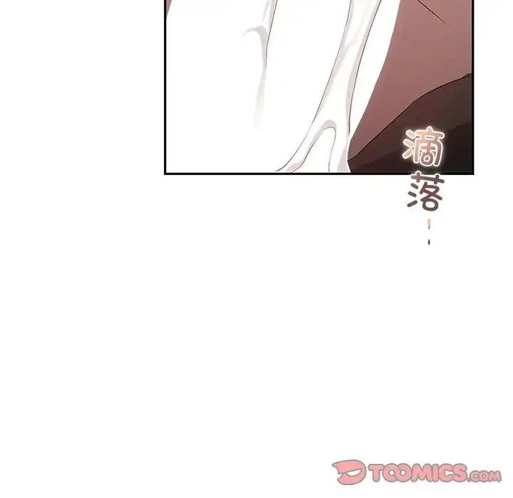 转世续缘 - 第19話 - page 38