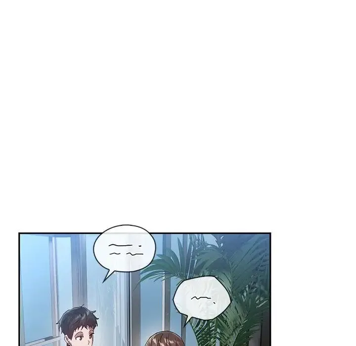 转世续缘 - 第19話 - page 44
