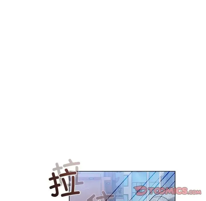 转世续缘 - 第19話 - page 102