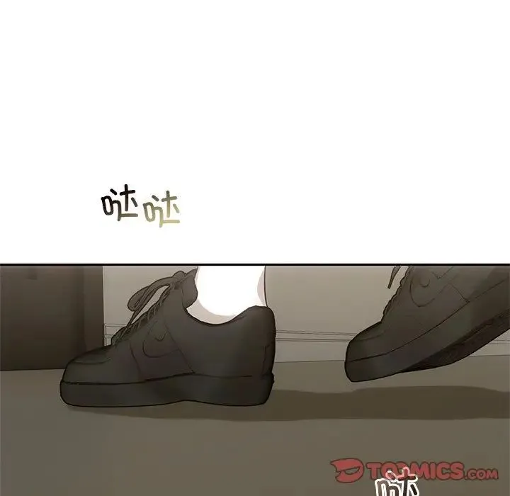 转世续缘 - 第11話 - page 26