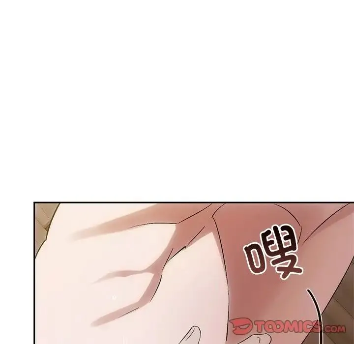转世续缘 - 第11話 - page 78