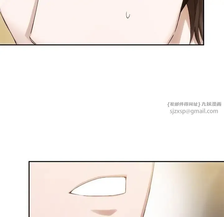 转世续缘 - 第10話 - page 91