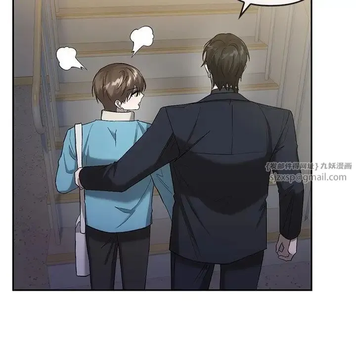 转世续缘 - 第17話 - page 100