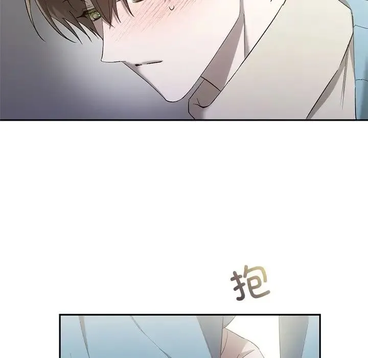 转世续缘 - 第17話 - page 102