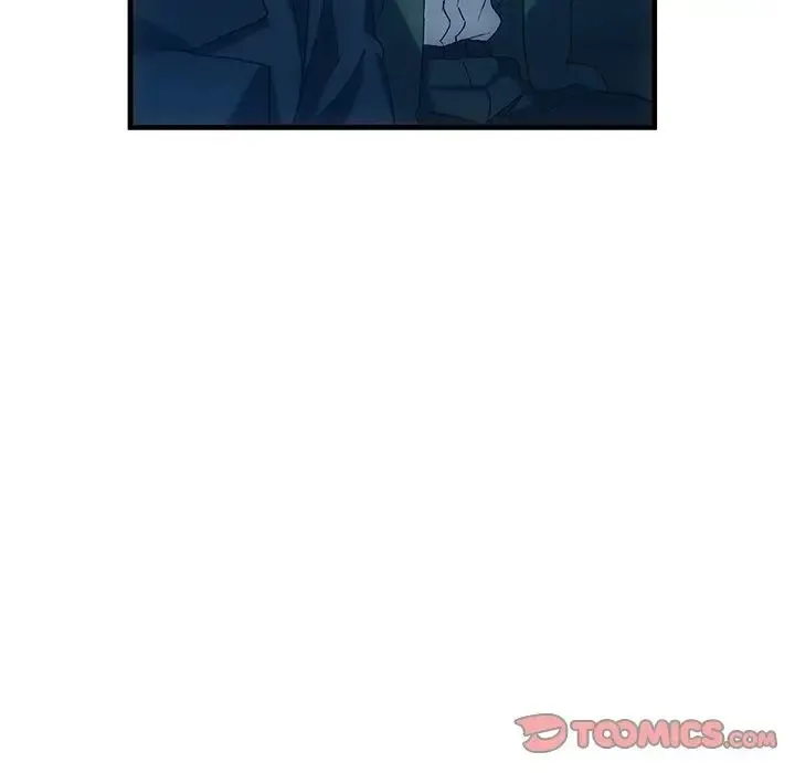 转世续缘 - 第4話 - page 20