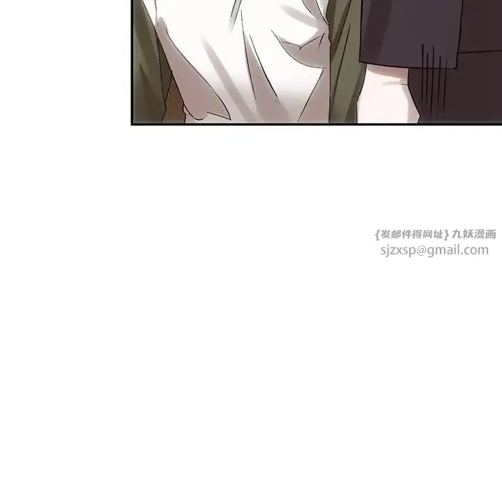 转世续缘 - 第7話 - page 48