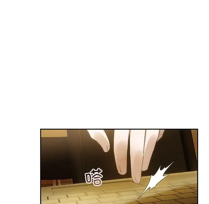 转世续缘 - 第12話 - page 28