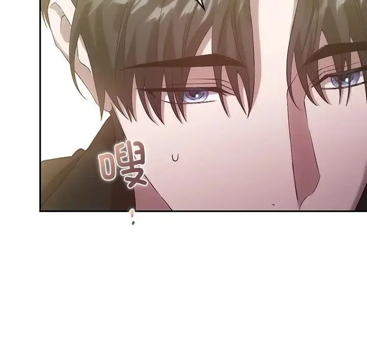 转世续缘 - 第21話 - page 75