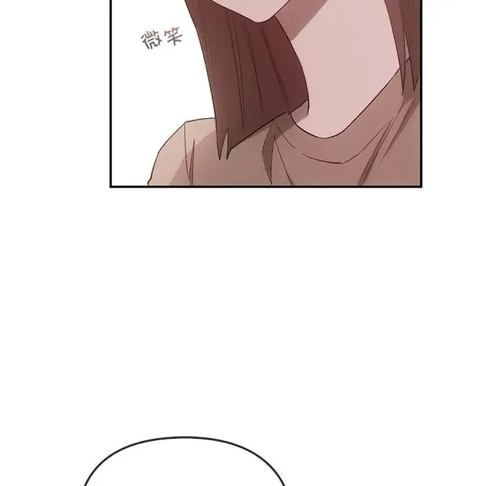转世续缘 - 第22話 - page 27