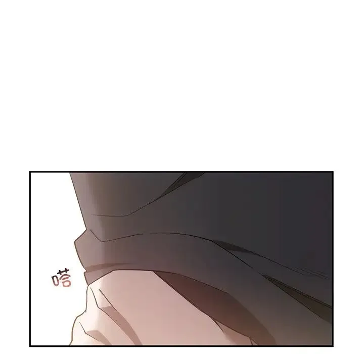 转世续缘 - 第22話 - page 41