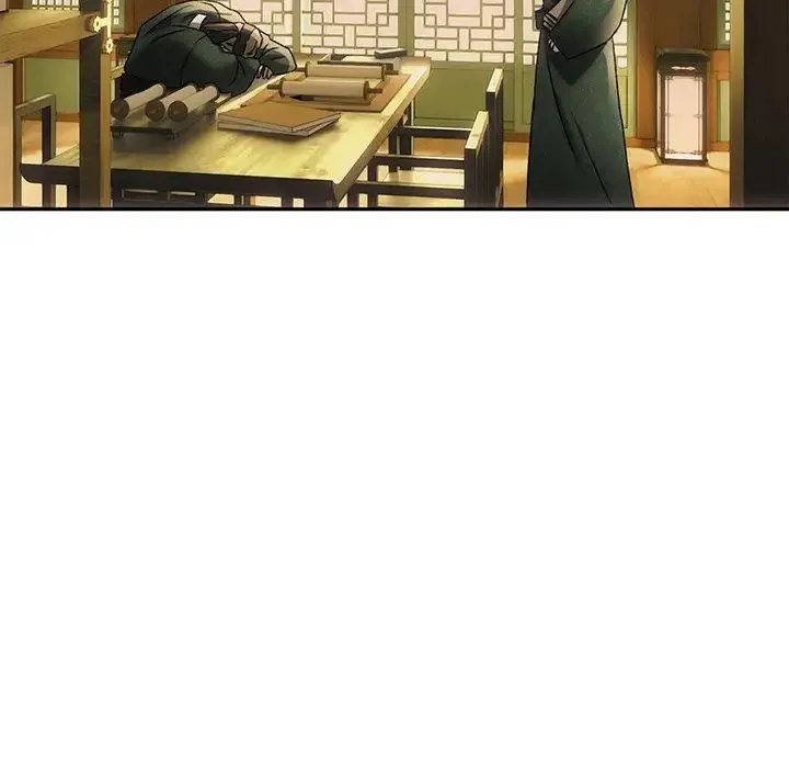 转世续缘 - 第1话 - page 47