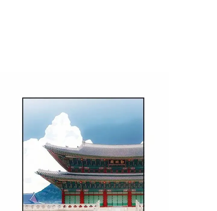 转世续缘 - 第1话 - page 120