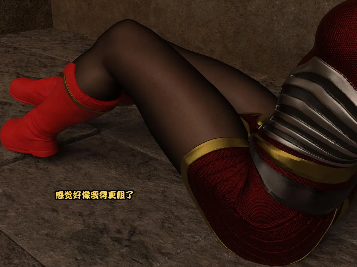 [3D]黑暗崛起+复仇者联盟+毒液的收藏v2 - 复仇者联盟 - page 37