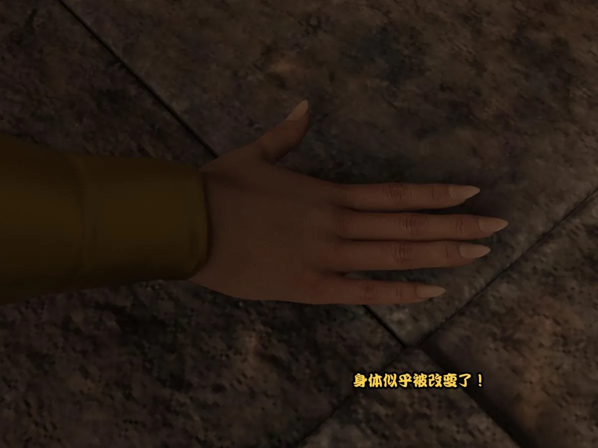 [3D]黑暗崛起+复仇者联盟+毒液的收藏v2 - 复仇者联盟 - page 38
