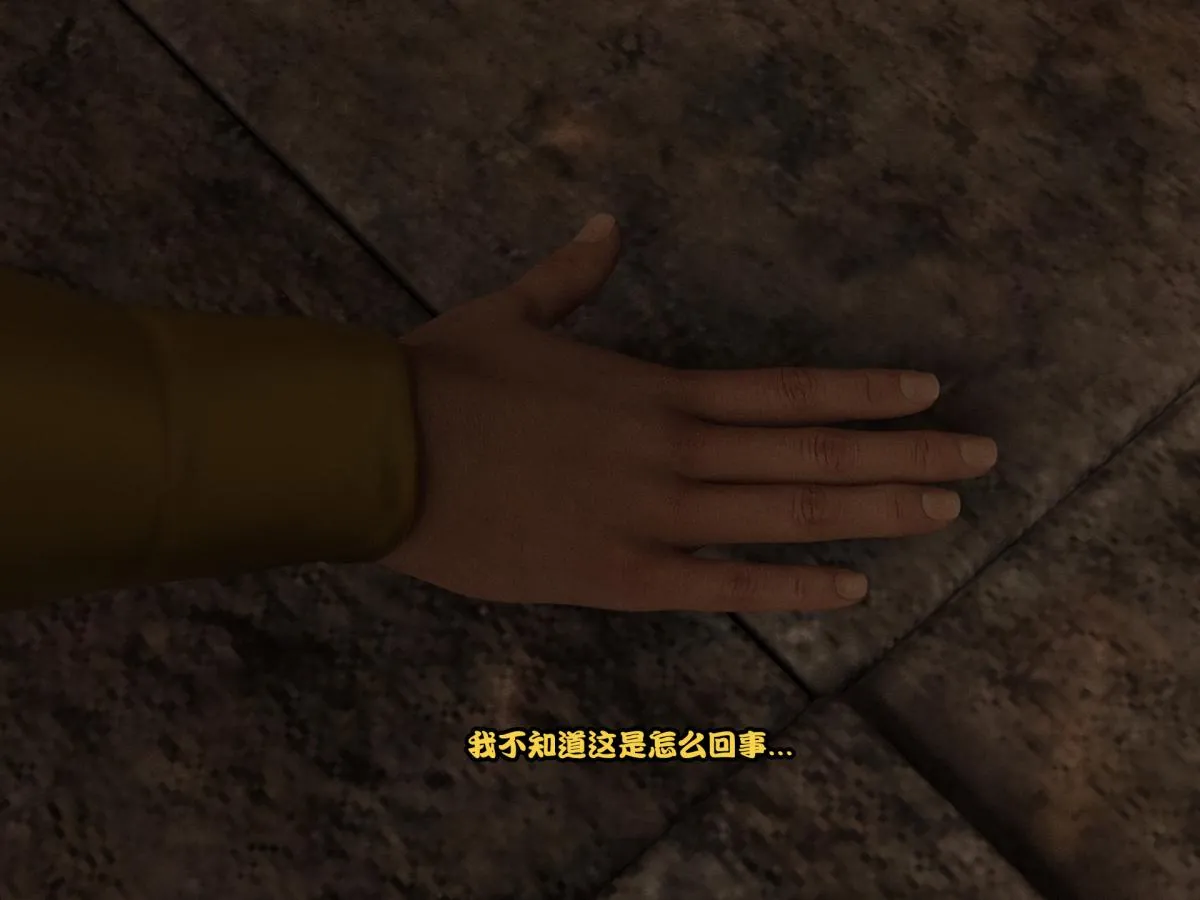 [3D]黑暗崛起+复仇者联盟+毒液的收藏v2 - 复仇者联盟 - page 39