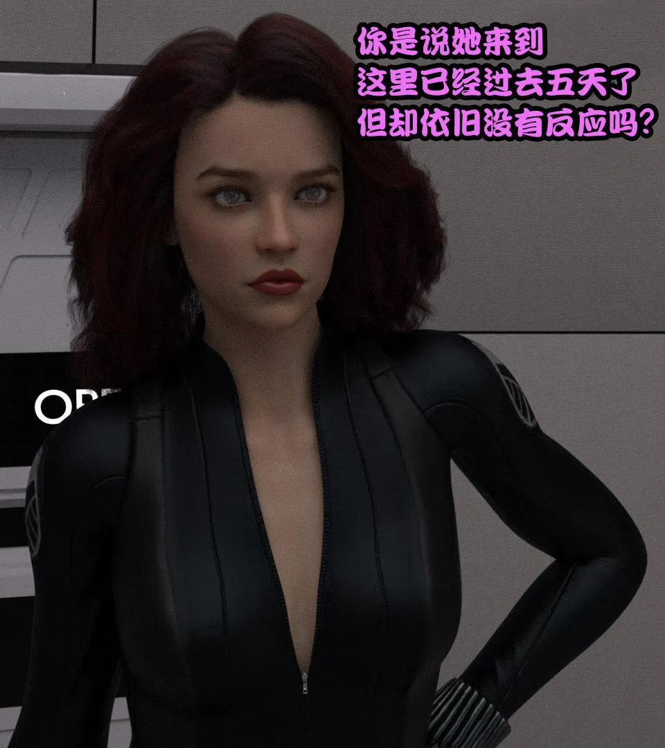 [3D]黑暗崛起+复仇者联盟+毒液的收藏v2 - 复仇者联盟 - page 70