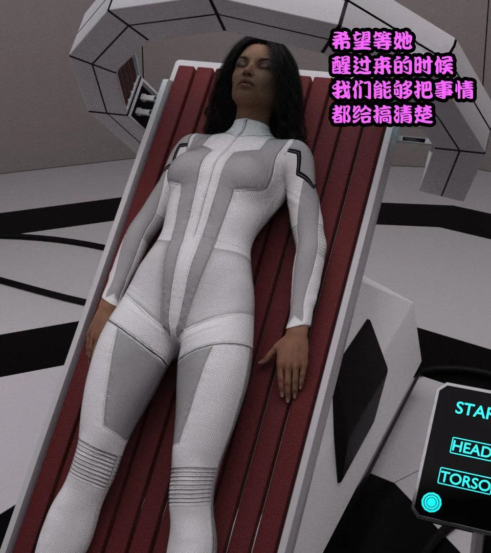 [3D]黑暗崛起+复仇者联盟+毒液的收藏v2 - 复仇者联盟 - page 71