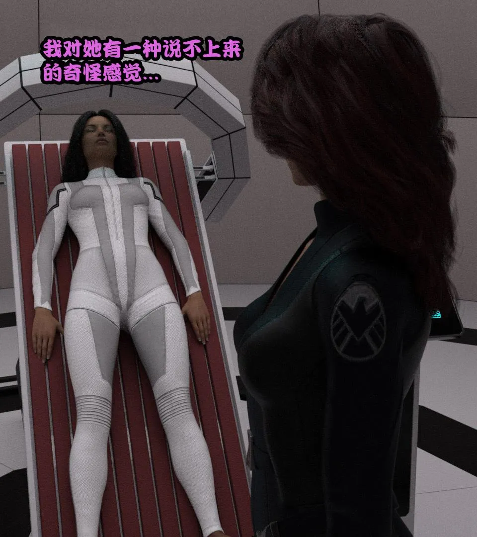 [3D]黑暗崛起+复仇者联盟+毒液的收藏v2 - 复仇者联盟 - page 77