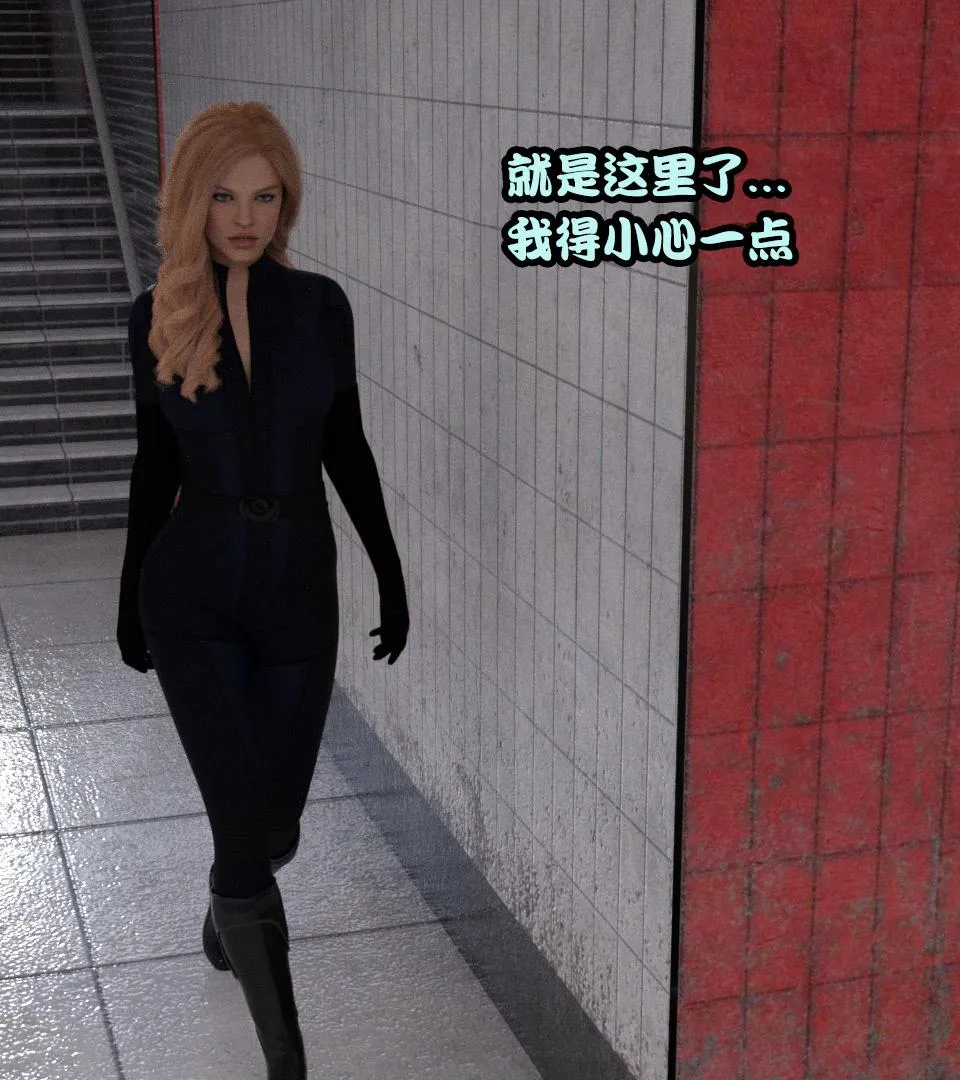 [3D]黑暗崛起+复仇者联盟+毒液的收藏v2 - 复仇者联盟 - page 79