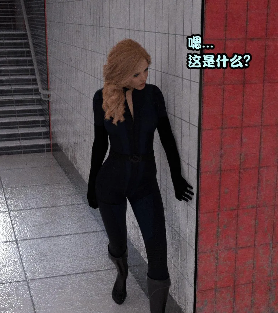 [3D]黑暗崛起+复仇者联盟+毒液的收藏v2 - 复仇者联盟 - page 80