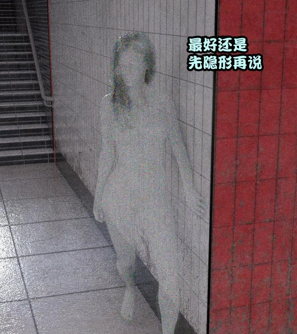 [3D]黑暗崛起+复仇者联盟+毒液的收藏v2 - 复仇者联盟 - page 81