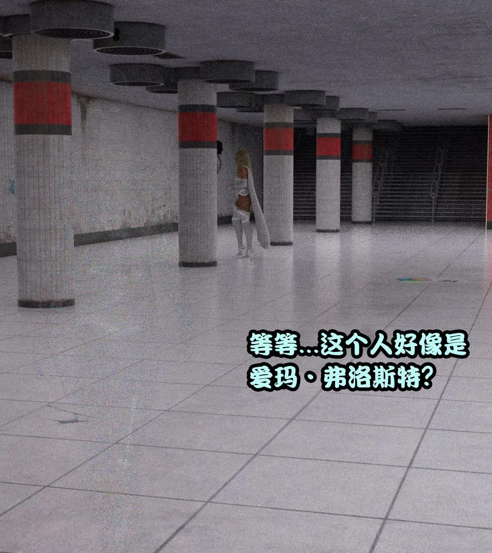 [3D]黑暗崛起+复仇者联盟+毒液的收藏v2 - 复仇者联盟 - page 82