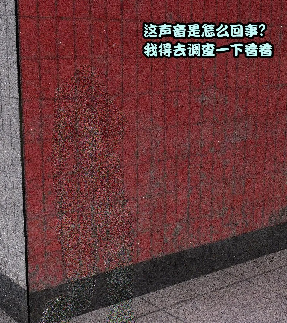 [3D]黑暗崛起+复仇者联盟+毒液的收藏v2 - 复仇者联盟 - page 83