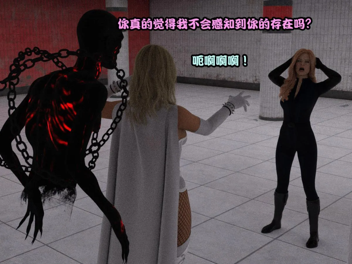 [3D]黑暗崛起+复仇者联盟+毒液的收藏v2 - 复仇者联盟 - page 86