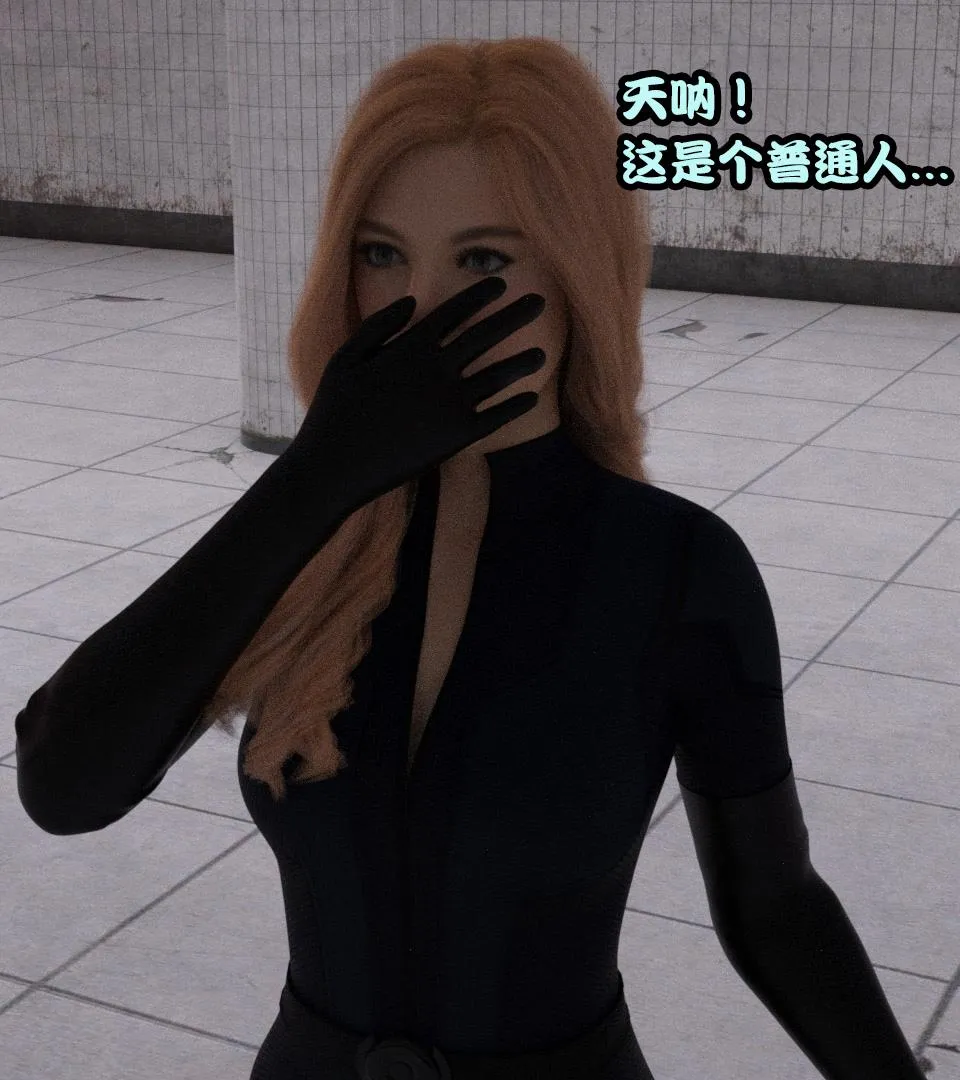 [3D]黑暗崛起+复仇者联盟+毒液的收藏v2 - 复仇者联盟 - page 99