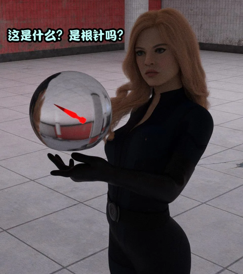 [3D]黑暗崛起+复仇者联盟+毒液的收藏v2 - 复仇者联盟 - page 104