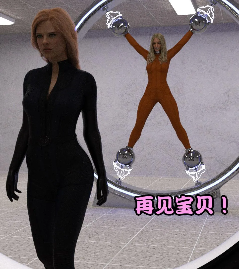 [3D]黑暗崛起+复仇者联盟+毒液的收藏v2 - 复仇者联盟 - page 109