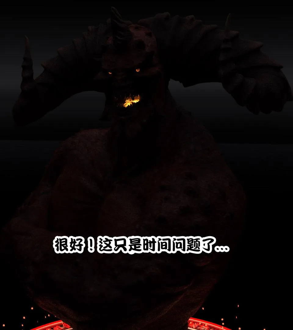 [3D]黑暗崛起+复仇者联盟+毒液的收藏v2 - 复仇者联盟 - page 115