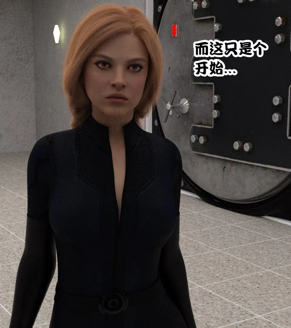 [3D]黑暗崛起+复仇者联盟+毒液的收藏v2 - 复仇者联盟 - page 118