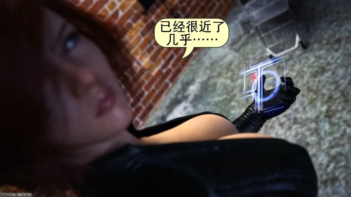 [3D]黑暗崛起+复仇者联盟+毒液的收藏v2 - 毒液的收藏 - page 18