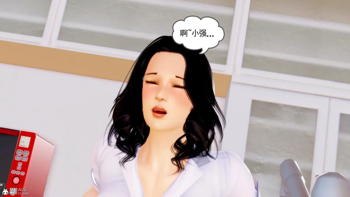 [3D][三十六丶烦恼]家庭淫乱·不伦换妻 - 第4话 - page 74