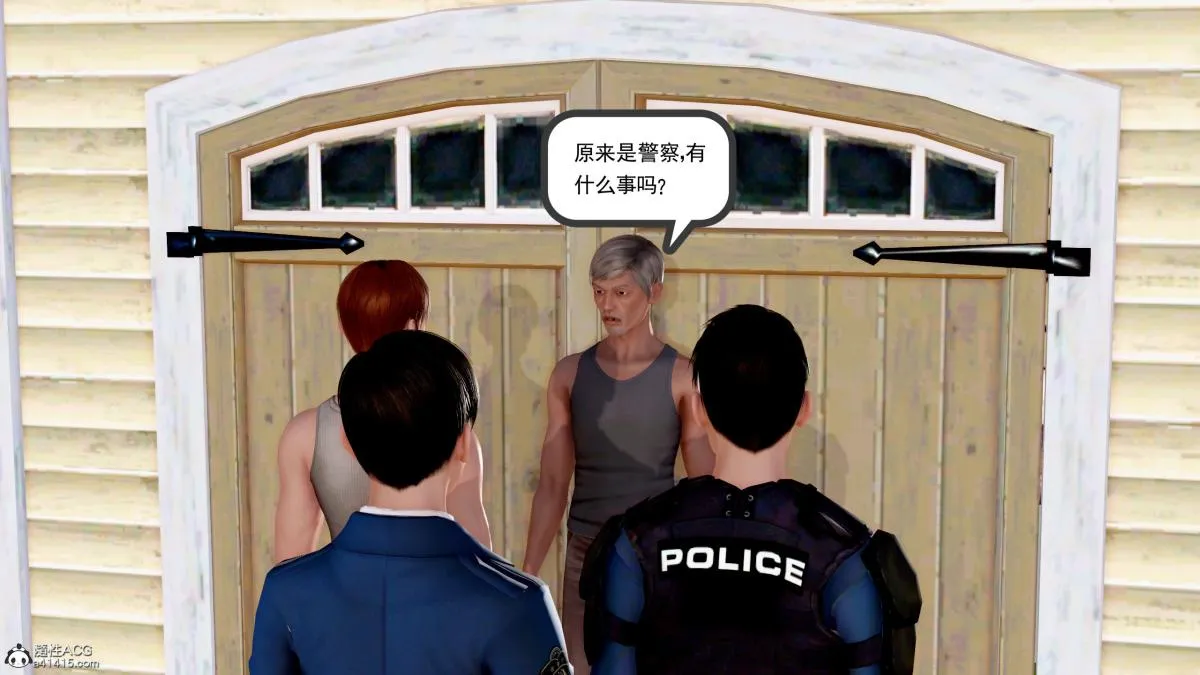 [3D][三十六丶烦恼]家庭淫乱·不伦换妻 - 第5话 - page 64