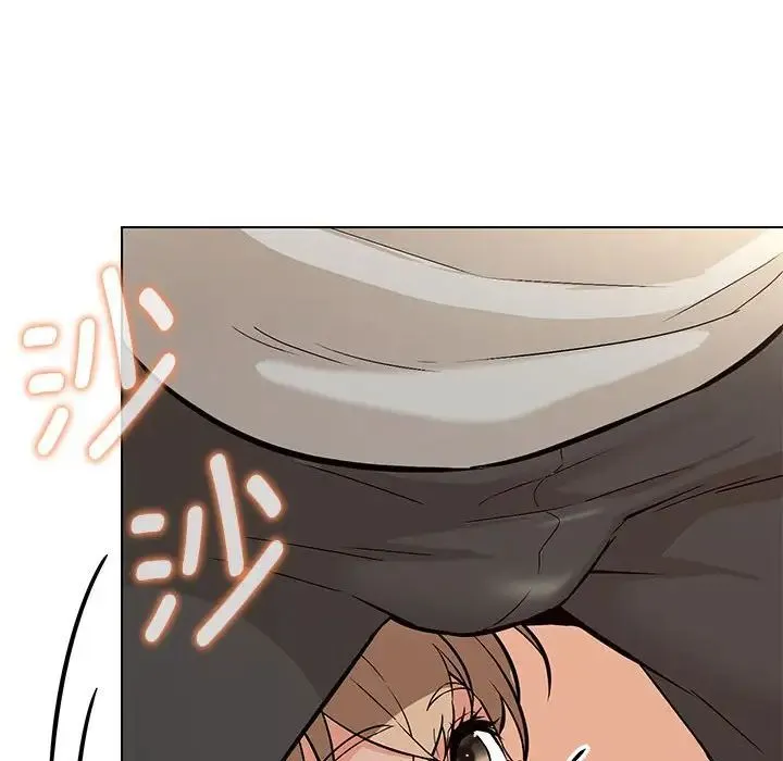嫁入豪门的老师 - 第10話 - page 127