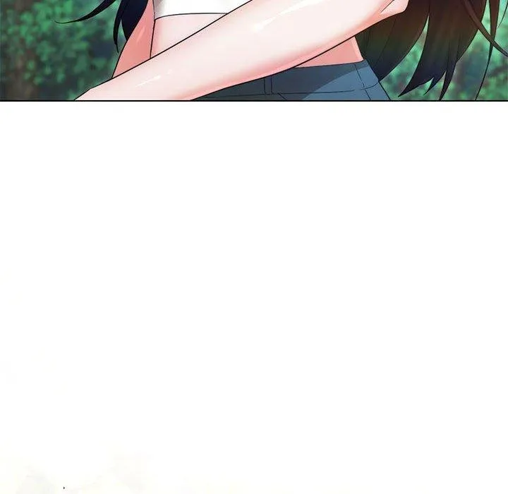 嫁入豪门的老师 - 第40話 - page 207