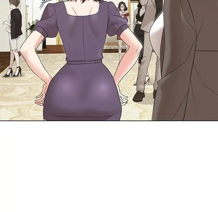 嫁入豪门的老师 - 第15話 - page 7
