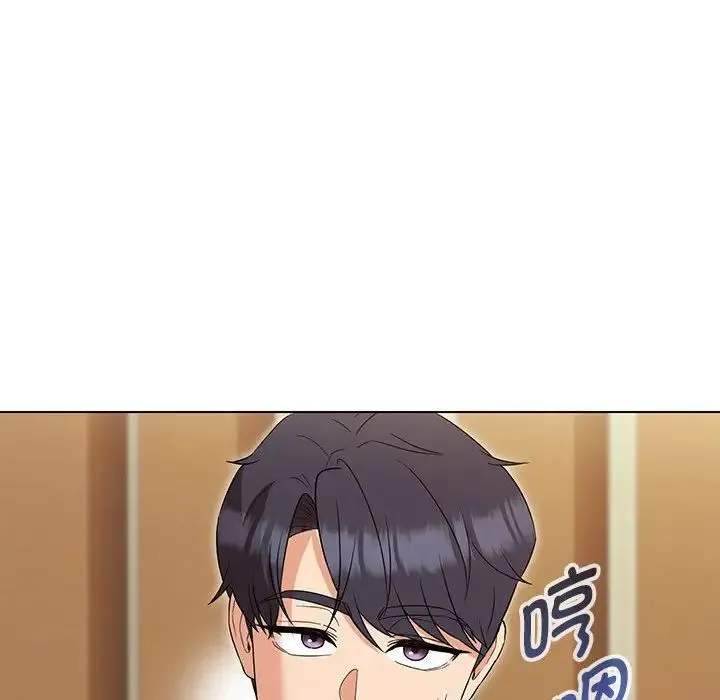 嫁入豪门的老师 - 第15話 - page 102