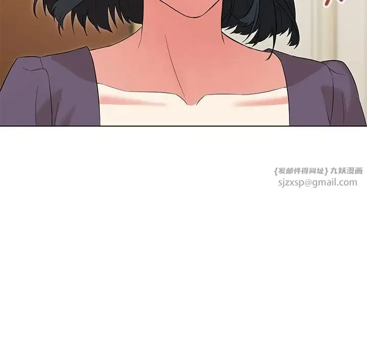 嫁入豪门的老师 - 第15話 - page 115
