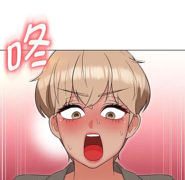 嫁入豪门的老师 - 第15話 - page 131