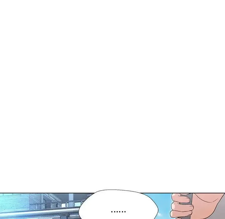 嫁入豪门的老师 - 第17話 - page 33