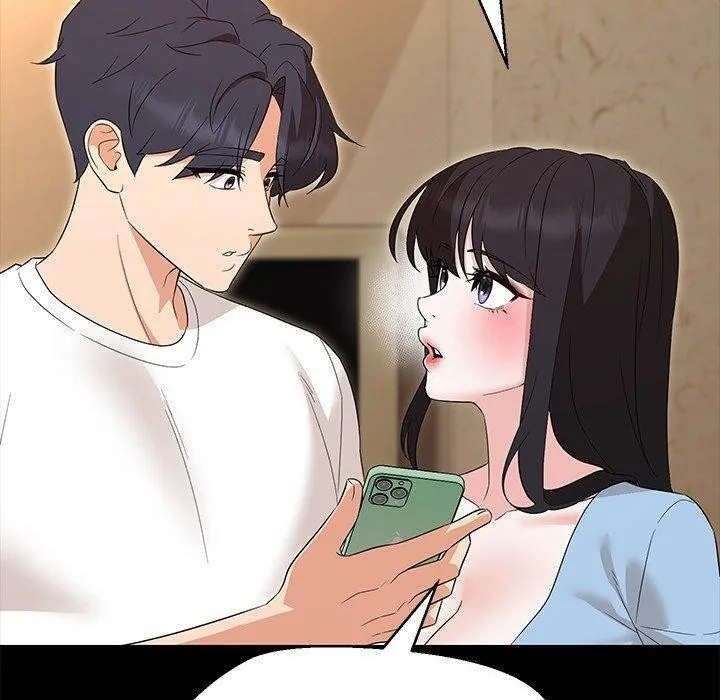 嫁入豪门的老师 - 第35話 - page 16