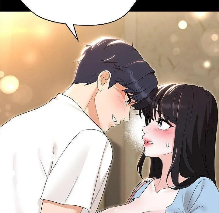 嫁入豪门的老师 - 第35話 - page 33