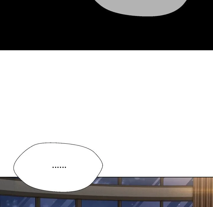 嫁入豪门的老师 - 第37話 - page 73