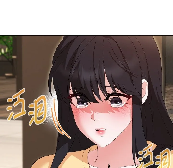 嫁入豪门的老师 - 第37話 - page 92