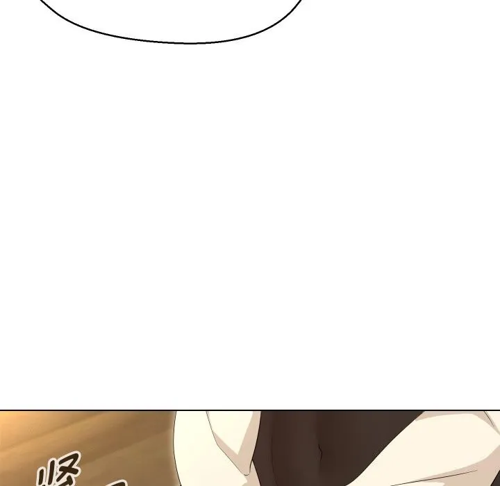 嫁入豪门的老师 - 第37話 - page 136