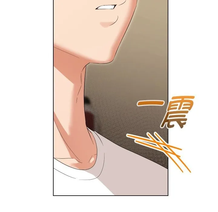 嫁入豪门的老师 - 第37話 - page 139